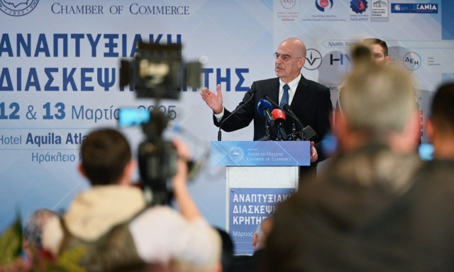 Δένδιας: Στρατηγικός ο ρόλος της Κρήτης στον άξονα βορρά - νότου και δύσης - ανατολής