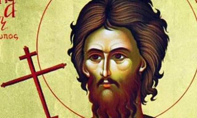 Εορτολόγιο 17 Μαρτίου: Μεγάλη γιορτή σήμερα για την Ορθοδοξία - Σε ποιους λέμε χρόνια πολλά