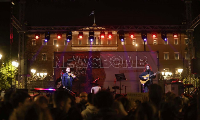 Συναυλία για τα Τέμπη στο Σύνταγμα - Πώς κινείται το Μετρό
