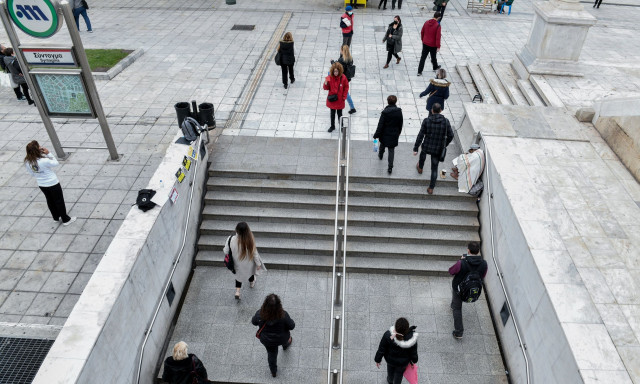 Μετρό: Τροποποιήσεις στα δρομολόγια - Ποιοι σταθμοί κλείνουν