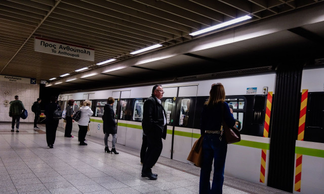 Άνοιξε το Μετρό μετά τα συλλαλητήρια για τα Τέμπη