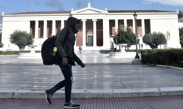 Ανατροπή με τον καιρό από την Πέμπτη - Σε ποιες περιοχές θα έχουμε βροχές και καταιγίδες