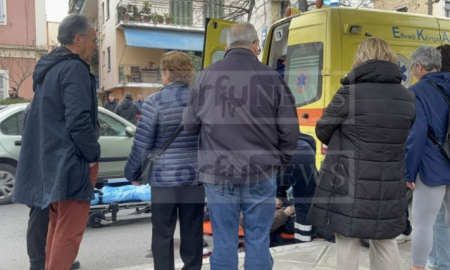 Κέρκυρα: Αυτοκίνητο παρέσυρε ηλικιωμένο πεζό, ο οποίος έχασε τη ζωή του