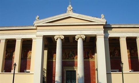 Τα μισά μέλη του νέου Υπουργικού είναι απόφοιτοι του Πανεπιστημίου Αθηνών και δύο Καθηγητές