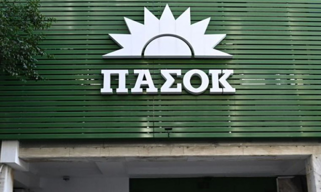 ΠΑΣΟΚ για παραίτηση Δοξιάδη: Ο επικοινωνιακός αέρας της δήθεν επανεκκίνησης δεν κράτησε ούτε 48 ώρες