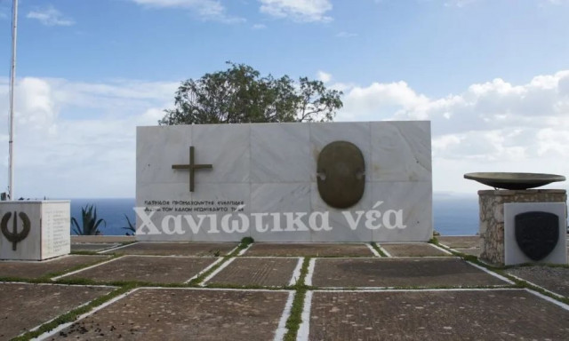 Χανιά: Άγνωστοι έκλεψαν την ασπίδα από το Μνημείο Πεσόντων Ευελπίδων