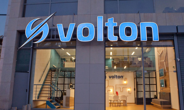 Volton Smart: Νέα κυμαινόμενα προγράμματα ηλεκτρικής ενέργειας για λογαριασμούς χωρίς εκπλήξεις