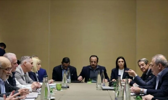 Ολοκληρώθηκε το δείπνο εργασίας για το Κυπριακό στη Γενεύη - Συνάντηση Χριστοδουλίδη - Φιντάν