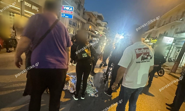 Κρήτη: Μετά τα τροχαία τώρα έχουμε και συγκρούσεις μεταξύ... πεζών - Δύο τραυματίες