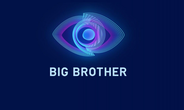 Big brother: Όσα γνωρίζουμε για τη μεγάλη επιστροφή του ριάλιτι