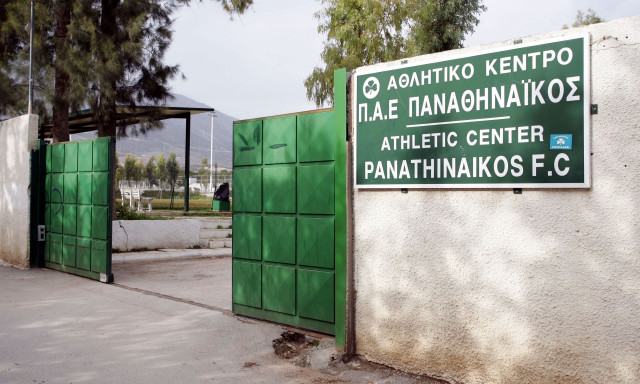 ΕΠΟ: Προχωρά η αγορά του γηπέδου στην Παιανία που θα ονομάζεται «Γιώργος Βαρδινογιάννης»