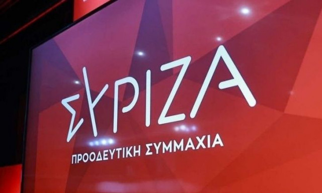 Οργή ΣΥΡΙΖΑ για το ενδεχόμενο προανακριτικής-express: «Δεν δεχόμαστε να φιμωθούν βουλευτές»