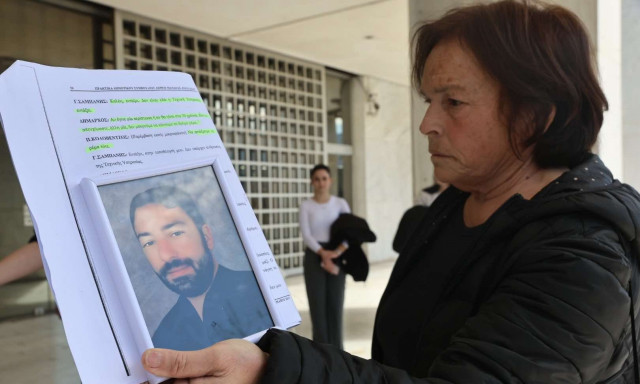 Μάνδρα: «Μαμά, πνιγόμαστε» - «Ναι» από Άρειο Πάγο στην επανεκδίκαση