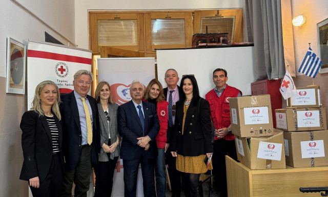 ΣΦΕΕ-Ελληνικός Ερυθρός Σταυρός: Στην Εύβοια το «προΣfΕΕρουμε» - Εκδήλωση στο Γυμνάσιο Αγίας Άννας