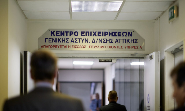 Το έργο του ελληνικού FBI – Ο ρόλος της «ομάδας ειδικών αποστολών» & οι προτεραιότητες για το μέλλον