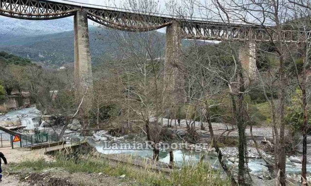 Θρίλερ στη Λαμία: Άνδρας εντοπίστηκε νεκρός στη γέφυρα του Γοργοπόταμου