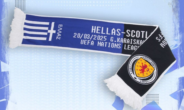 Nations League: Ώρα… Εθνικής Ελλάδος για το πρώτο βήμα της μεγάλης ανόδου