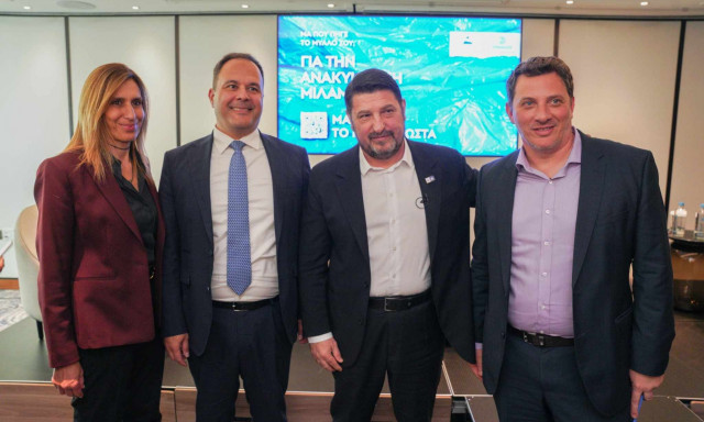 Εκστρατεία ενημέρωσης για την Ανακύκλωση  από την Περιφέρεια Αττικής και τον Όμιλο Ηρακλής