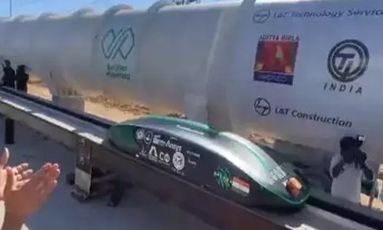 Το Hyperloop tube στην Ινδία θα γίνει σύντομα το μακρύτερο στον κόσμο στα 410 μέτρα