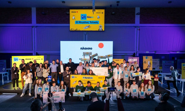 Πλαίσιο: Αναδεικνύει τα κορυφαία ταλέντα ρομποτικής και επιχειρηματικότητας