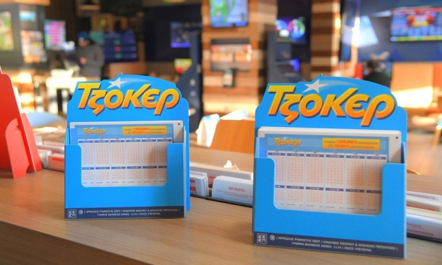 Νέο τζακ ποτ στο Τζόκερ: Πόσα μοιράζει η κλήρωση της Κυριακής (23/3)