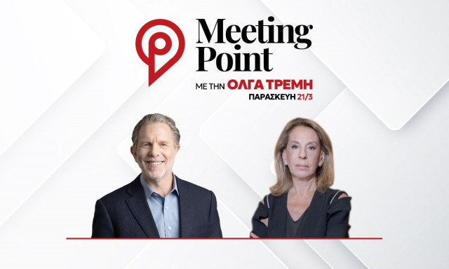 Γερουλάνος: Αμφίπλευρη διεύρυνση στη βάση για να αποκτήσει το ΠΑΣΟΚ πορεία προς αυτοδυναμία