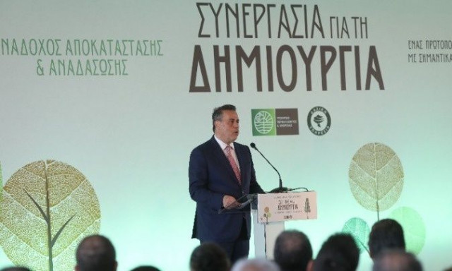 Σταύρος Παπασταύρου: Η συνεργασία Πολιτείας και Κοινωνίας δίνει πνοή ζωής