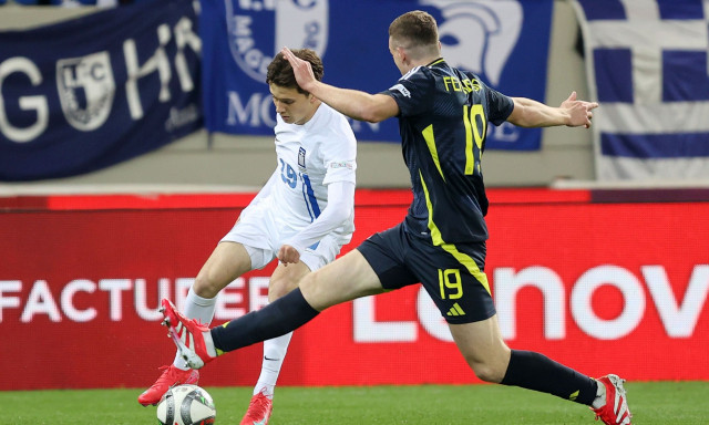 Ελλάδα - Σκωτία Nations League