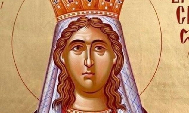 Εορτολόγιο: Ποιοι γιορτάζουν σήμερα