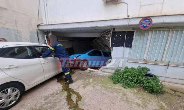 Πάτρα: Οδηγός πήγε να παρκάρει - Παρέσυρε αυτοκίνητο και έριξε καγκελόπορτα