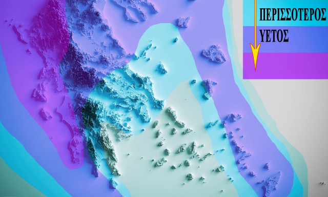 Καιρός: Υγρασία, συννεφιές, μούχλα και... βροχές - Πώς θα κυλήσει το επόμενο δεκαήμερο