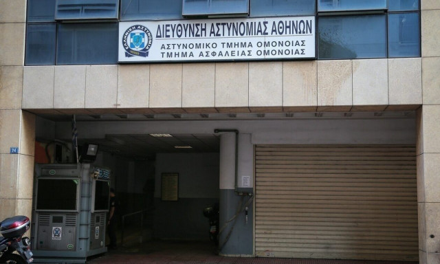 Προσήχθησαν αξιωματικός της ΓΑΔΑ και πολίτης για συμπλοκή σε μπαρ