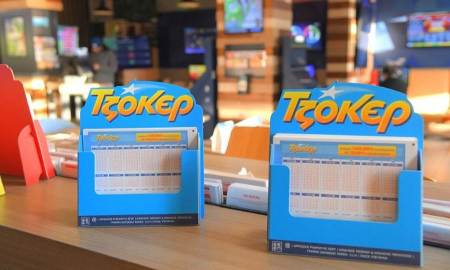 ΤΖΟΚΕΡ: Στο «πόδι» η Κως για τον μεγάλο νικητή των 7,7 εκατ. ευρώ