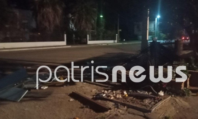 Αχαΐα: Έκλεψαν ATM, το φόρτωσαν στην καρότσα αλλά τους... έπεσε στον δρόμο