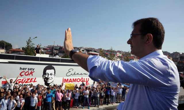 Τουρκία: Η πρώτη φωτογραφία του Εκρέμ Ιμάμογλου στις φυλακές