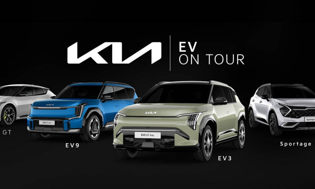 Kia: Ξεκινά το φετινό «Kia EV On Tour»