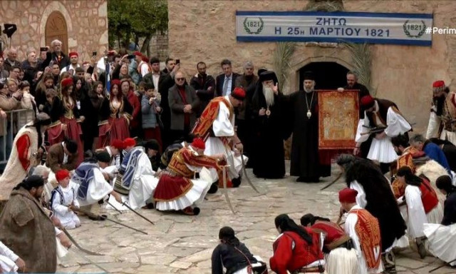 Καλάβρυτα: Αναπαράσταση της ορκωμοσίας των αγωνιστών του 1821 στην Αγία Λαύρα