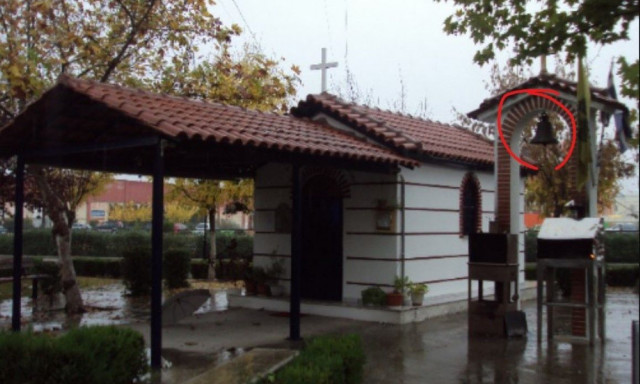 Λάρισα: Έκλεψαν τις καμπάνες του Ιερού Ναού ανήμερα 25η Μαρτίου