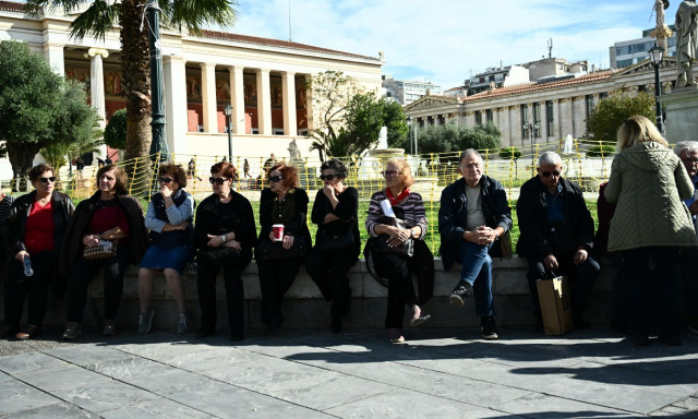 Συντάξεις Απριλίου 2025: Σήμερα το πρώτο μεγάλο κύμα πληρωμών για 2,5 εκατ. συνταξιούχους
