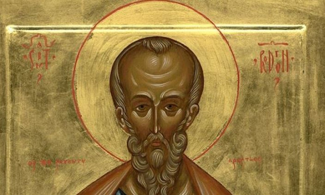 Εορτολόγιο 28 Μαρτίου: Ποιοι γιορτάζουν αύριο