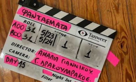 Ανάβουν οι κάμερες για την επόμενη σεζόν – Ποια πρότζεκτ ετοιμάζονται ήδη