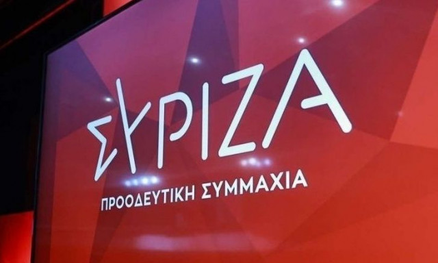 Σήμερα η ΚΕ του ΣΥΡΙΖΑ: Στο επίκεντρο ανασυγκρότηση και διεύρυνση των «πρώην» - Τι θα συζητηθεί