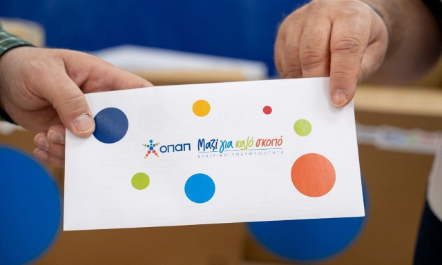 Ο ΟΠΑΠ και το δίκτυό του ενώνουν τις δυνάμεις τους για το καλό των τοπικών κοινωνιών