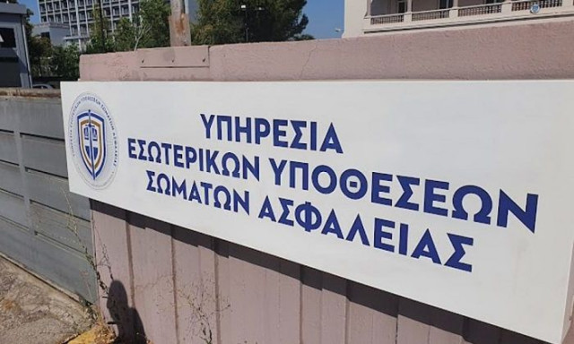 Χανιά: Συλλήψεις υγειονομικών από την Υπηρεσία Εσωτερικών Υποθέσεων για χρηματισμό