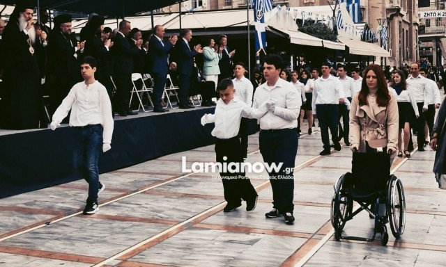 Έλενα Ακρίτα: Οργή με ανάρτηση για τον μαθητή ΑμεΑ που έκανε παρέλαση – «Απαράδεκτη και προκλητική»