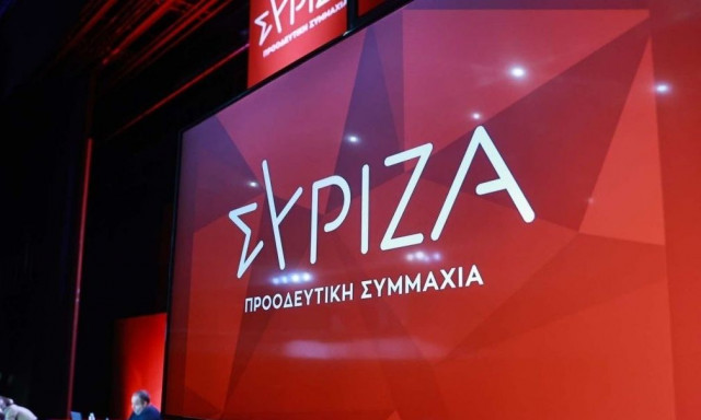 Μεταγραφές υψηλού συμβολισμού από το ΠΑΣΟΚ στον ΣΥΡΙΖΑ