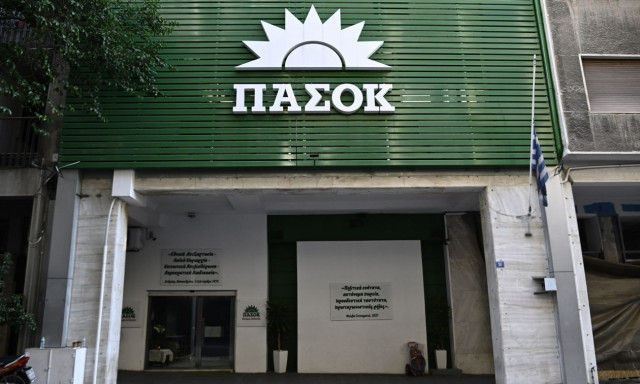 ΠΑΣΟΚ προς... διαφωνούντες: «Ας κάνουν καμιά δουλειά για να γίνουμε ξανά δύναμη κυβερνητικής αλλαγής