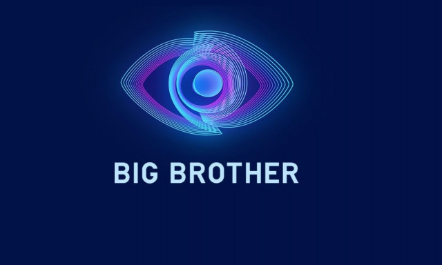 Big brother: Στην τελική ευθεία για το μεγάλο στοίχημα – Οι αλλαγές, τα κάστινγκ και ο παρουσιαστής