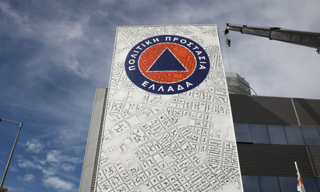 Καιρός: Συνεδρίασε η Επιτροπή Εκτίμησης Κινδύνου ενόψει των επικίνδυνων φαινομένων