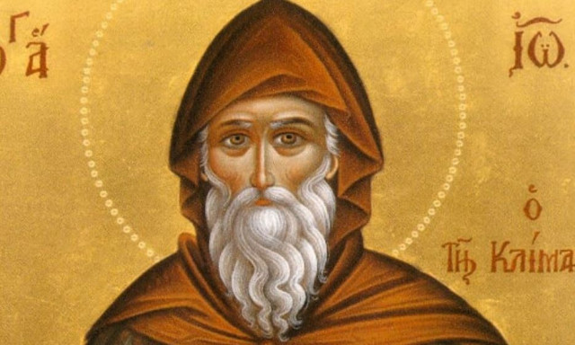 Άγιος Ιωάννης της Κλίμακος: Ποιος είναι ο άγιος που τιμά σήμερα η Εκκλησία